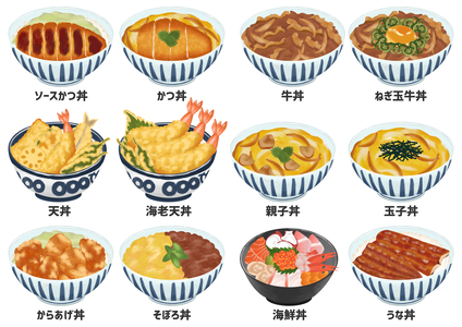 日本の最も人気のある丼物とその特徴